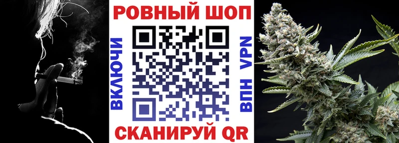 Купить наркотики Ясногорск Кокаин APVP Галлюциногенные грибы Меф мяу мяу Гашиш