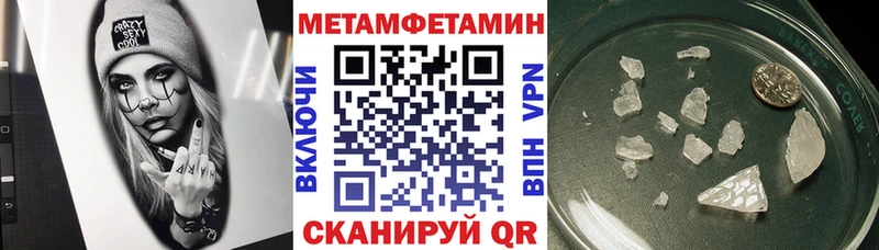 магазин продажи наркотиков  hydra онион  АМФЕТАМИН VHQ  Ясногорск 