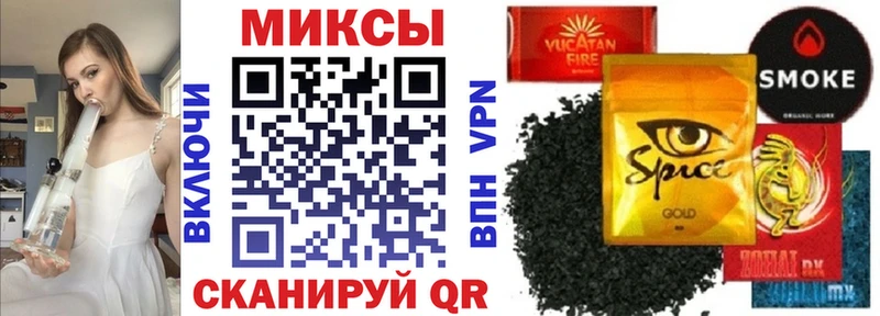 где купить наркоту  Ясногорск  Бутират Butirat 