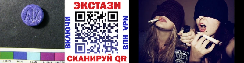 omg онион  Ясногорск  ЭКСТАЗИ TESLA 