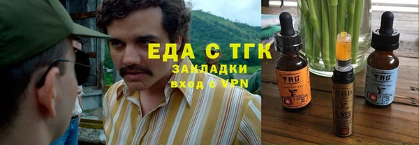 скорость Белоозёрский