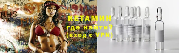 скорость Белоозёрский