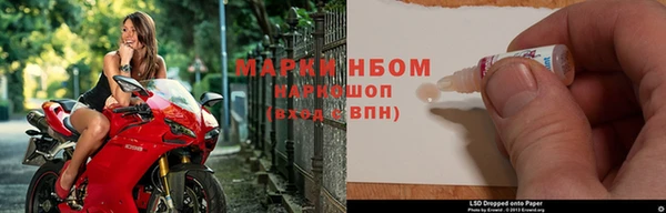 скорость Белоозёрский