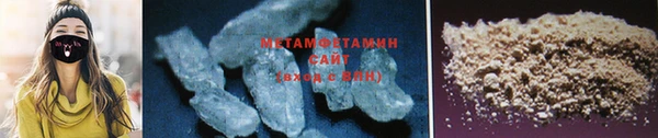 скорость Белоозёрский
