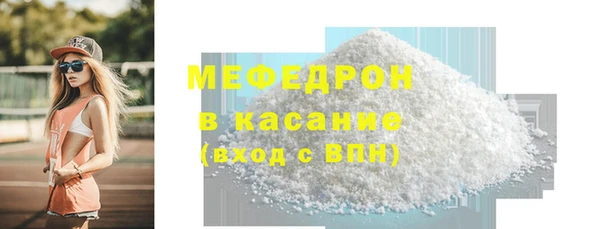 скорость Белоозёрский