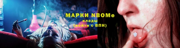 скорость Белоозёрский