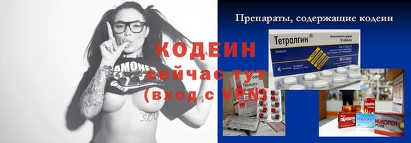 скорость Белоозёрский