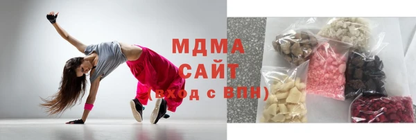 скорость Белоозёрский