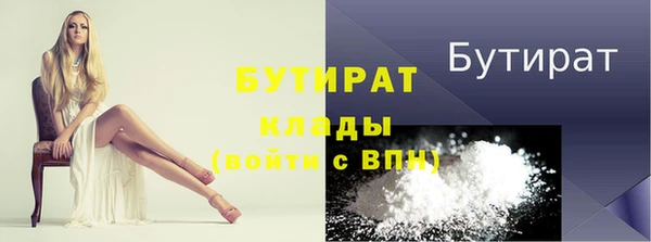 скорость Белоозёрский