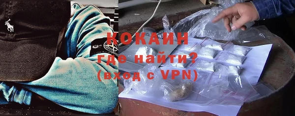 скорость Белоозёрский