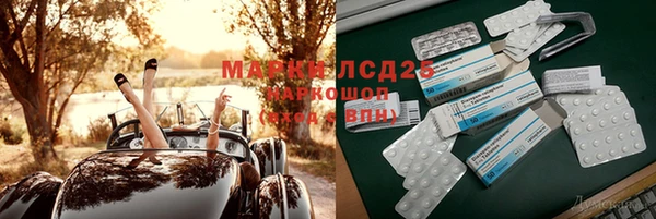 скорость Белоозёрский