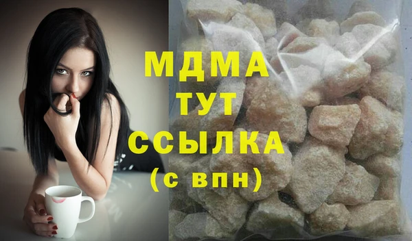 скорость Белоозёрский