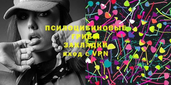 скорость Белоозёрский
