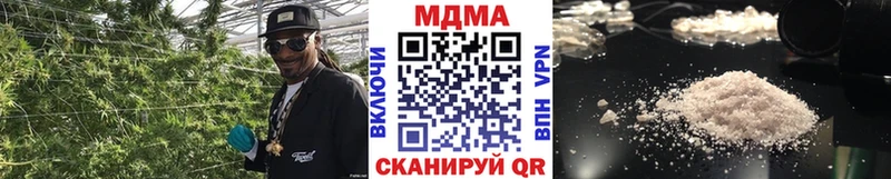 где можно купить   Ясногорск  MDMA кристаллы 