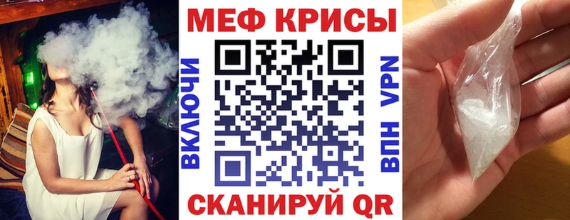 наркота  darknet телеграм  OMG ссылка  Меф кристаллы  Ясногорск 