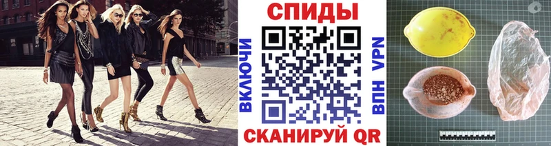 МЕТАМФЕТАМИН пудра Ясногорск